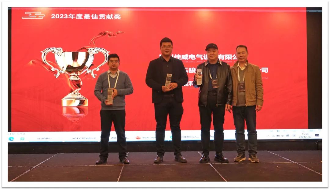 睿啟智造 能賦未來 | 睿能OEM事業(yè)部合作伙伴大會隆重召開！(圖6)
