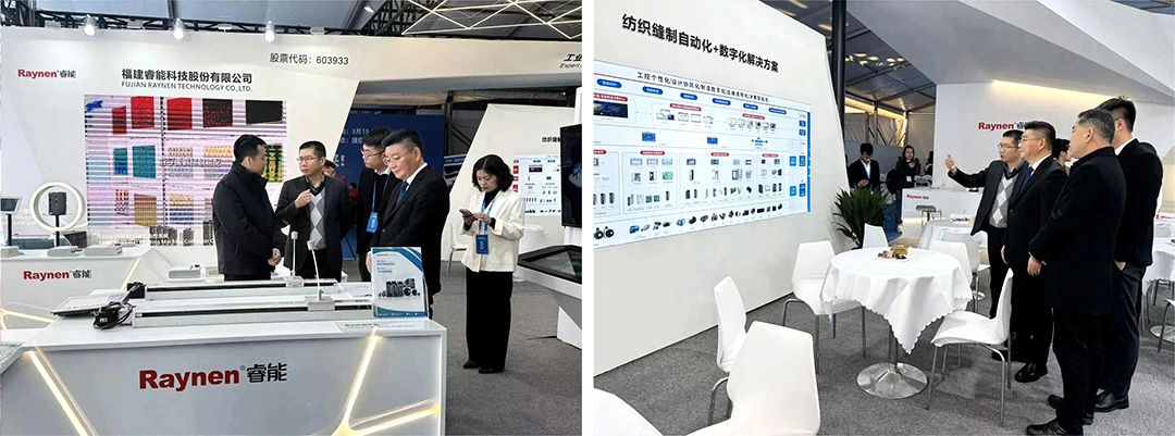 濮院展會精彩回顧 | 睿能展位人潮涌動，行業(yè)前沿技術一覽無余https://mmbiz.qpic.cn/mmbiz_jpg/uVPLicGse1zfSGAnFj8sU92BkOhtqnEerEJasH17wcFWMmXUSNBo3ibFJKHRHTG82ccnGjNOMEhdcbEAZuheWEIQ/640?wx_fmt=jpeg&from=appmsg&tp=wxpic&wxfrom=5&wx_(圖5)