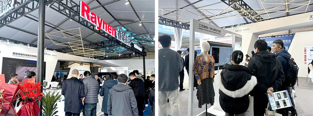 濮院展會精彩回顧 | 睿能展位人潮涌動，行業(yè)前沿技術一覽無余https://mmbiz.qpic.cn/mmbiz_jpg/uVPLicGse1zfSGAnFj8sU92BkOhtqnEerEJasH17wcFWMmXUSNBo3ibFJKHRHTG82ccnGjNOMEhdcbEAZuheWEIQ/640?wx_fmt=jpeg&from=appmsg&tp=wxpic&wxfrom=5&wx_(圖3)